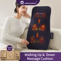 Electric Shiatsu Back Massager with Soothing Heat Upgraded Deep Tissue Kneading Full Body Massage Cushion Relax at Home Office