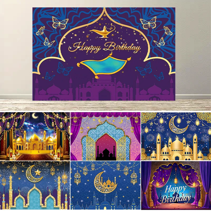 Dewprint Arabian Moroccan Birthday Party Backdrop Photography Banner Princess Magic Genie Indian Luxury Photo Background Props