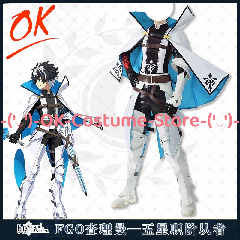 

[Индивидуальный размер] Fate Grand Order Charlemagne Косплей Костюм Аниме Игровой Персонаж Наряд Хэллоуин Карнавальная Вечеринка Униформа Костюм