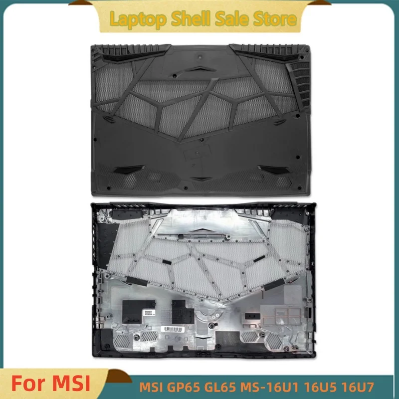 New For MSI GE65 GP65 GL65 MS-16U1 MS-16U5 MS-16U7 Bottom Base Cover Lower Case D Shell