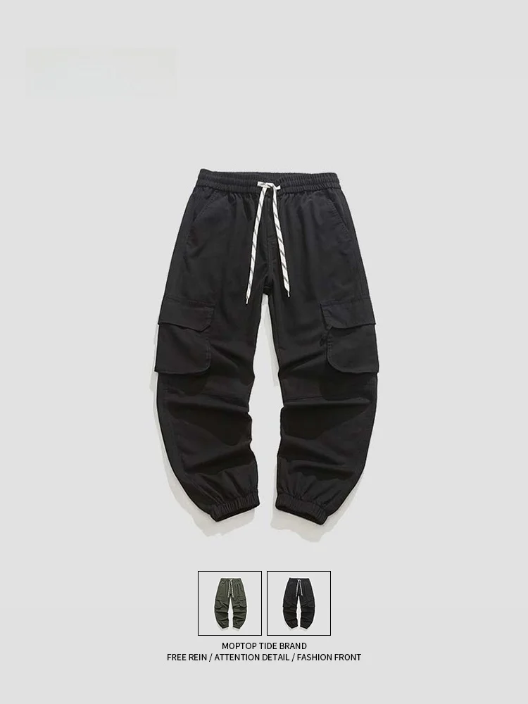 

MMOPTOP Retro Functional Pure Color Workwear Trousers Loose Wide Leg Casual Long Pants ex Spring Faion Trendy Brand