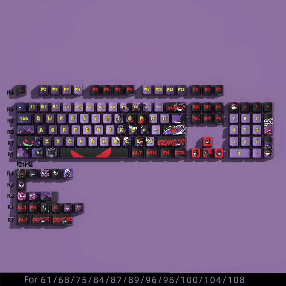 122 Keys Side Transparency Keycaps Full Set OEM Height PBT PC Thermal Sublimation For 61 75 87 98 104 108 Mechanical Keyboard