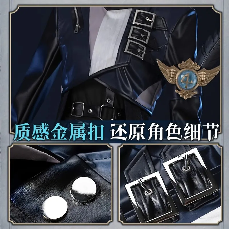 CosAn Identity Ⅴ Recall Eli Clark Dark Seer Cosplay Costumes Lucky Guy The Fourth Anniversary Uniform Game Full Set Rare Fashion