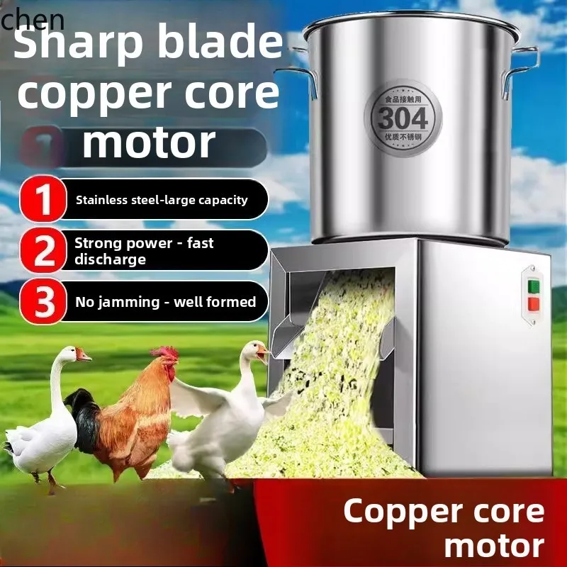 Lxc Household Veget…