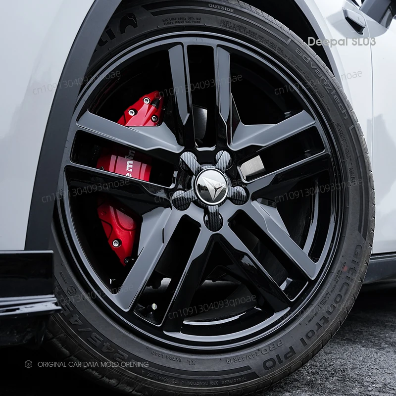 ل Changan DEEPAL sl03/S7 2022 ABS ألياف الكربون محكم خمسة مخلب محور العجلة غطاء محور العجلة الإطار الزخرفية 4 قطعة #3