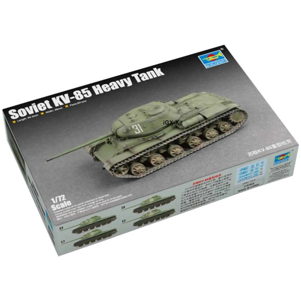 Trumpeter 07127 1/72  Scale Soviet KV85 KV-85 Heavy Tank Assembly Plastic Military Toy Handicraft Model Building Kit