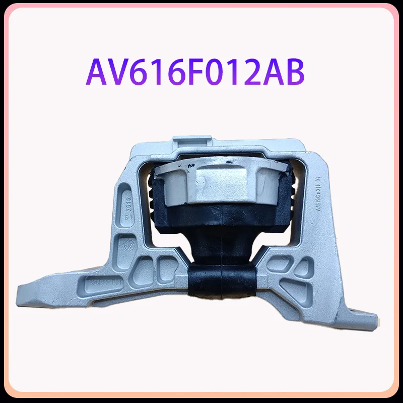 

Engine Mount Motor Support For Ford Focus MK2 MK3 C-Max VOLVO C30 S40 V50 MAZDA 5 1.8 2.0 AV61-6F012AB Car Accessories