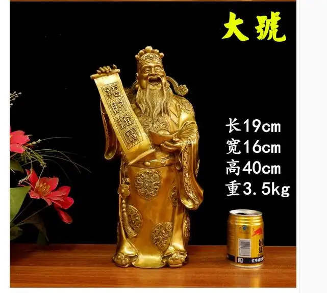 40CM  LARGE good luck home shop business bring wealth and fortune God of CAI SHEN YE Brass Sculpture Ornament