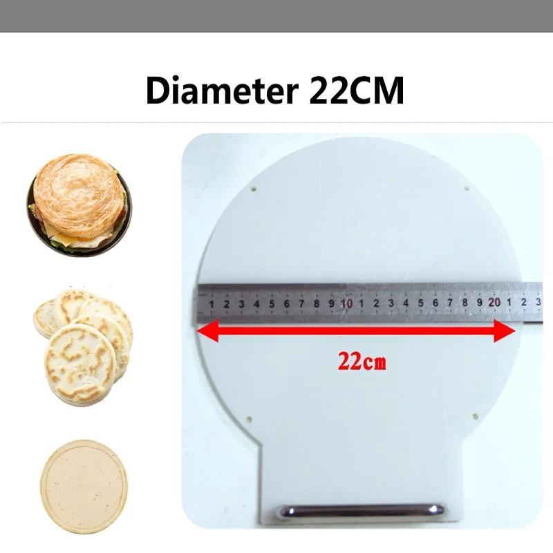 Hot Sale Commercial Pizza Dough Flattening Press Machine Cake Flatten Flat Press Machine Electric Roti Maker Chapati Machine