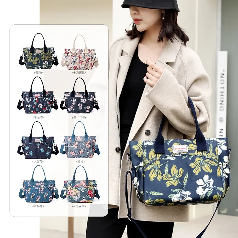 

Summer Floral Nylon Tote Bag for Women, Crossbody & Top Handle Shoulder Purse Portable Pastoral Design with Printed Flowers