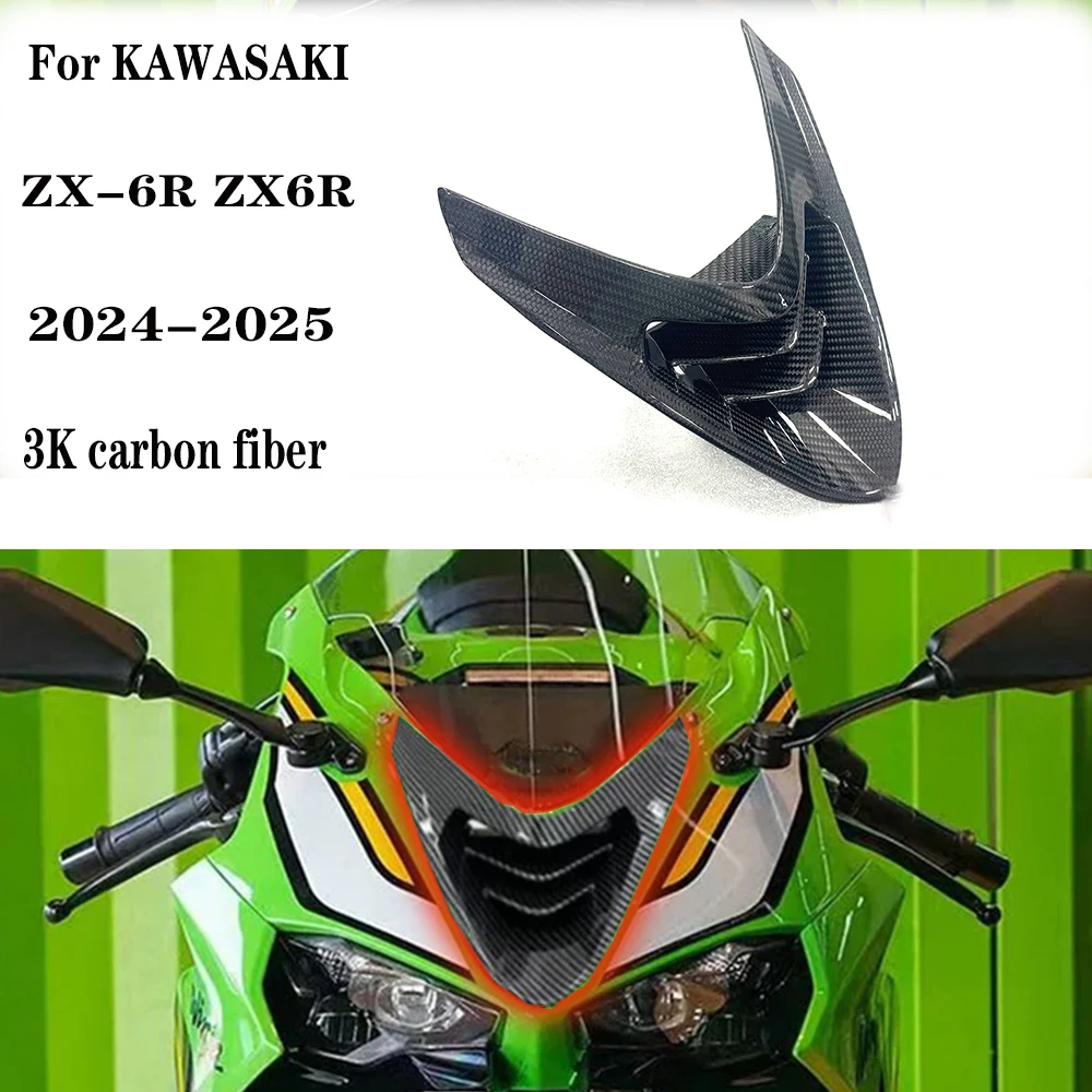 

3K Carbon Fiber Front Fairing Air Inlet Stamping Port Shell Cover Housing Guards For KAWASAKI NINJA ZX-6R ZX6R 2024 moto parts