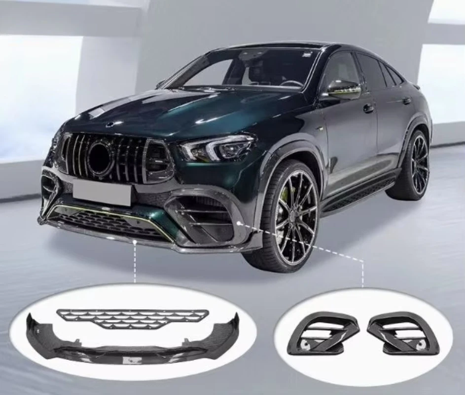 Style Dry Carbon Fiber Body Kit for 2019-2023  GLE/GLE53/GLE450/GLE63 Coupe - Front Lip/Diffuser/Spoiler Tuning