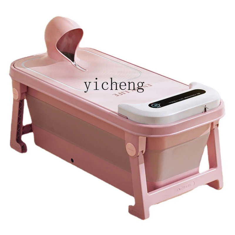 

YY Adult Folding Bathtub Household Adult Bath Bucket Full Body Children Bath Bucket