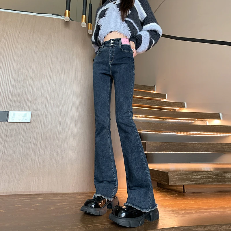 

Loose Straight Leg High Waist Casual Jeans Womens Autumn Retro Distressed Hem Slimming Petite Wide Leg Trousers