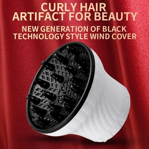 Universal hair diffuser, adaptable, blowing dryers, with rotary design, curly hair, large wind hood, fixed shape, dispersion wind 12 Main sales dryer with curl diffuser - №7