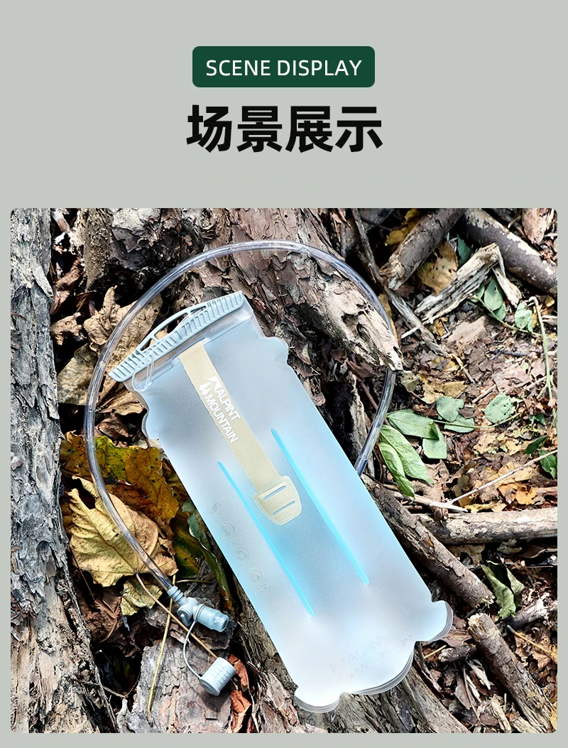 3L Hydration Bladder BPA-Free Leak Proof Durable Water Reservoir for Cycling,Hiking,Running,Climbing,Biking TPU Material High-Fl