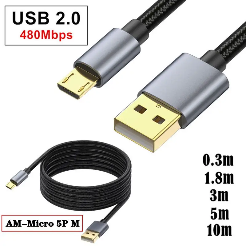 480Mbps Gold Plated Metal Shell Cotton Mesh AM to Micro 5Pin Male MP3 Phone And Tablet Data Charging Cable