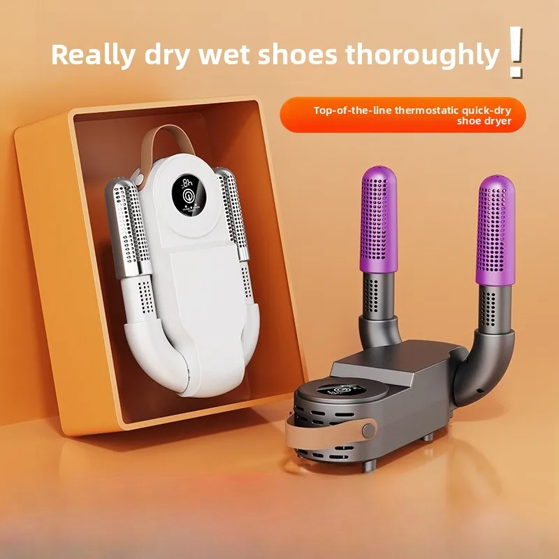 Household Folding Shoe Dryer  Retractable Timing-Enabled Hot Air Dryer for Shoes Deodorizing Function Essential Shoe-Drying Tool
