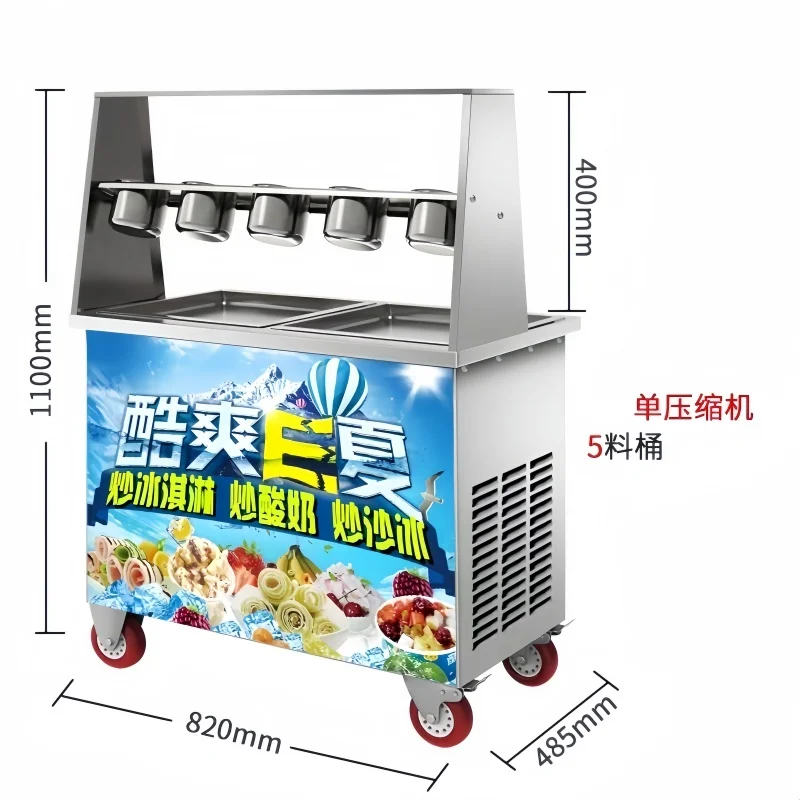 2025 آلة لف الآيس كريم المجمدة آلة الآيس كريم المقلية آلة لف الآيس كريم المقلي
