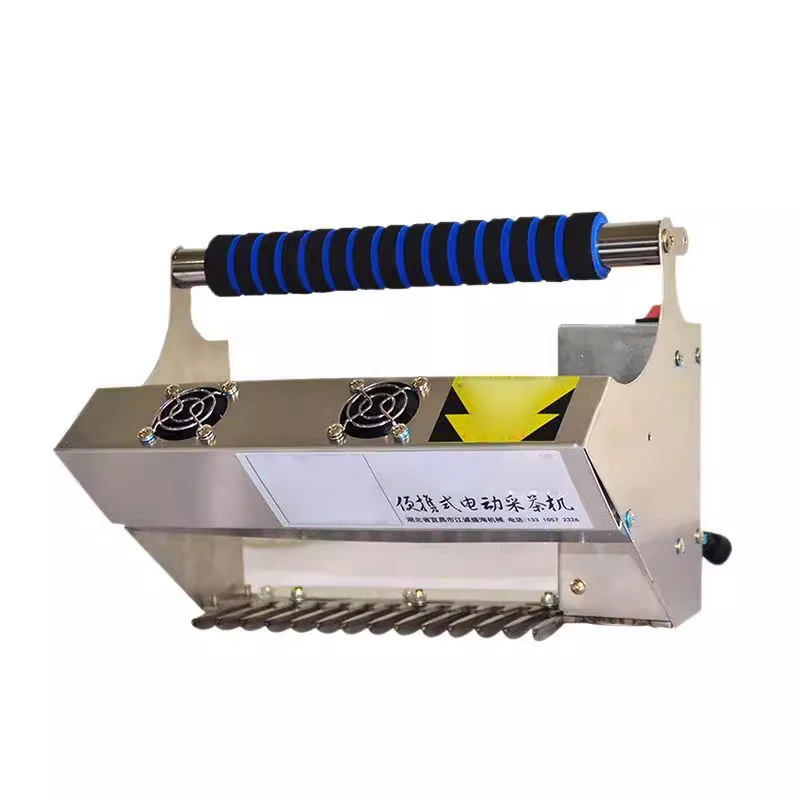 ناتف الشاي الكهربائي خفيف الوزن، قابل لإعادة الشحن، متعدد الوظائف، التقاط وجمع أوراق الشاي، الآلات الزراعية #5