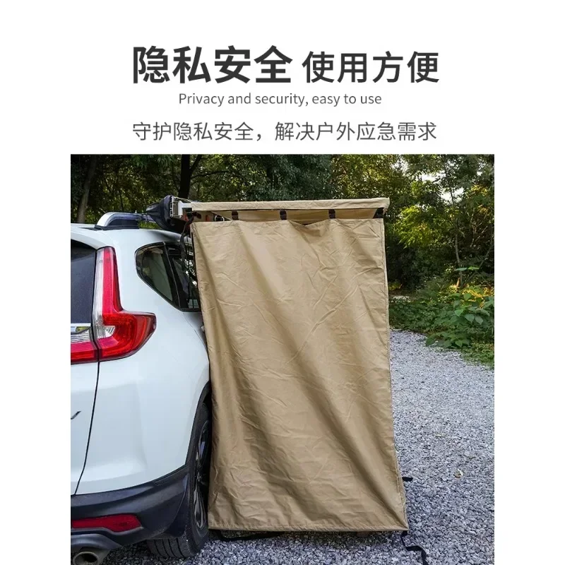 Hot Sell Car Side Bath Tent good