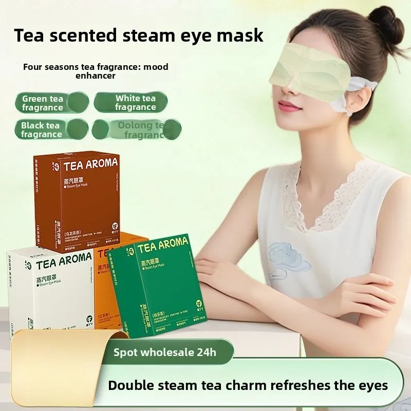 

10Pcs/box Tea Fragrance Steam Eye Mask Relieves Eye Fatigue Green Tea Fragrance Mood Soothing 35 Minutes Continuous Heating