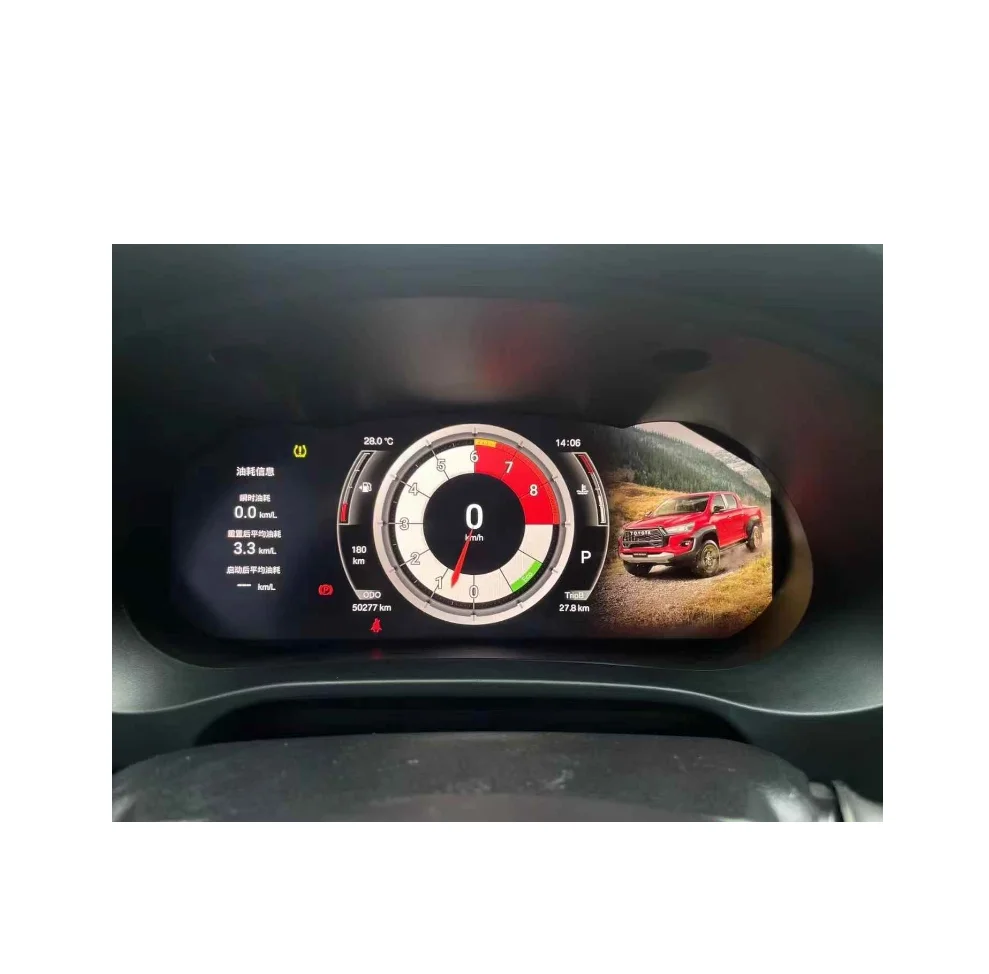 

12.3'' Screen LCD Dashboard Speedometer Digital Cluster Hilux 2016-2022 LCD Instrument Panel