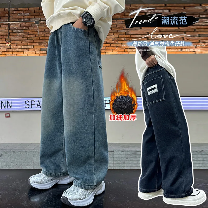 Winter Großer Junge Thermo Jeans High Street Denim Hosen kinder Retro Blau Warme Baggy Isolierte Jeans Hosen Für Kinder heißer Verkauf