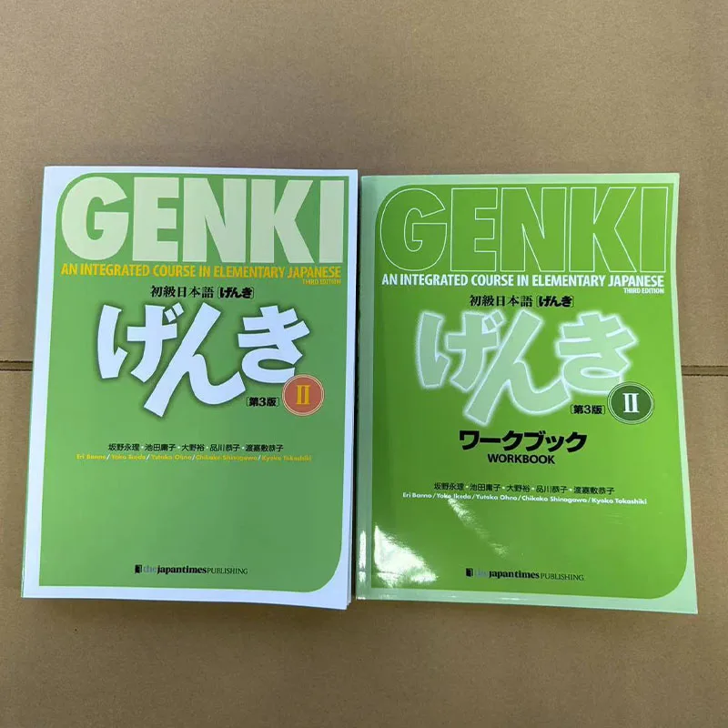 Genki الإصدار الثالث تعلم مصنف الكتب المدرسية اليابانية الإجابة على دورة متكاملة في الكتاب الابتدائي الياباني والإنجليزي
