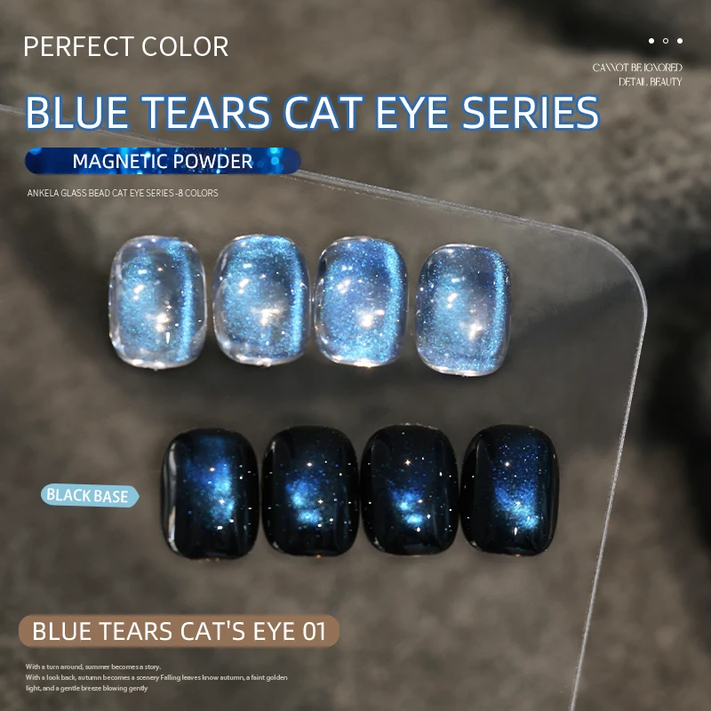 PERPECT COLOR Blue Tears Cat Eye Series, 3 Colors 1pc/3g Unique Blue Color And Magnetic Powder, Gives A Dreamy, Romantic Feeling