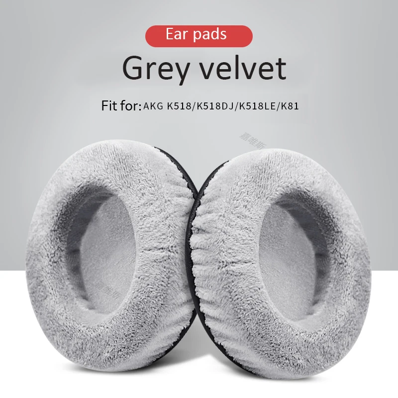 Ear Pads for AKG K518 K518DJ K81 K518LE Headset Replacement Headphones Memory Foam Replacement Earpads Foam Ear Pads