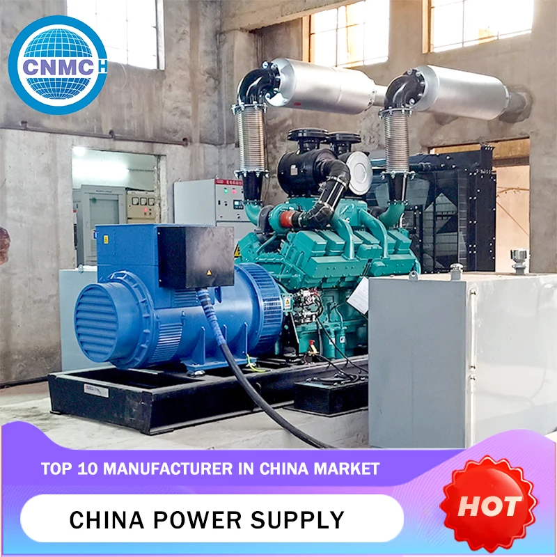 50KW 80KW 100KW 200KW Open-Frame Diesel Generator Weichai Engine Generator Customizable Emergency Power For Factory Commercial