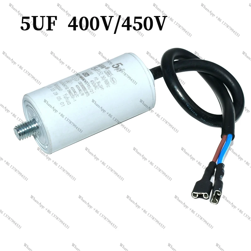 Refrigerator freezer compressor motor starting capacitor 4UF 5UF 3UF 2.5UF with screw CBB65