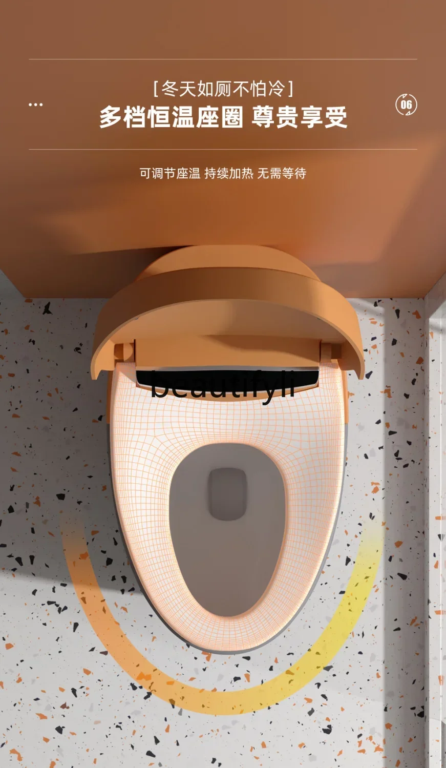 C45 Colorful Egg-Shaped Voice-Controlled Smart Toilet Siphon Type Fully Automatic Household Ceramic Toilet Splash-Proof