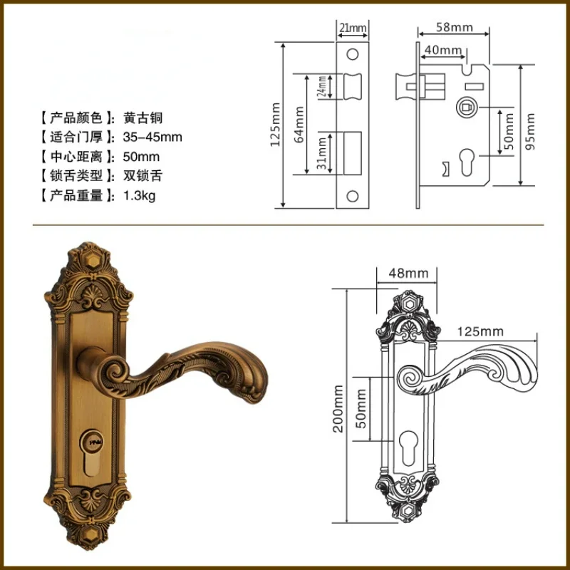 Coffee Colored Indoor Bedroom Zinc Alloy European Style Door Lock image 5