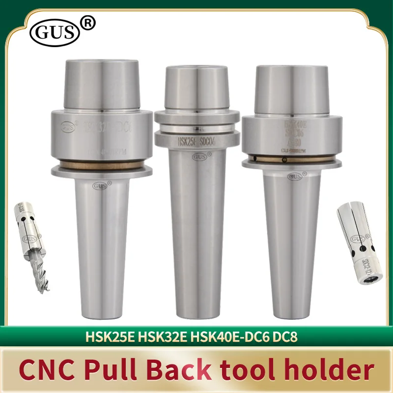 BT30 BT40 BBT40 Держатель инструмента с откатной спинкой HSK 25E HSK32E HSK40E HSK63A DC04 DC06 DC08 DC12 Держатель инструмента с откатным механизмом с ЧПУ
