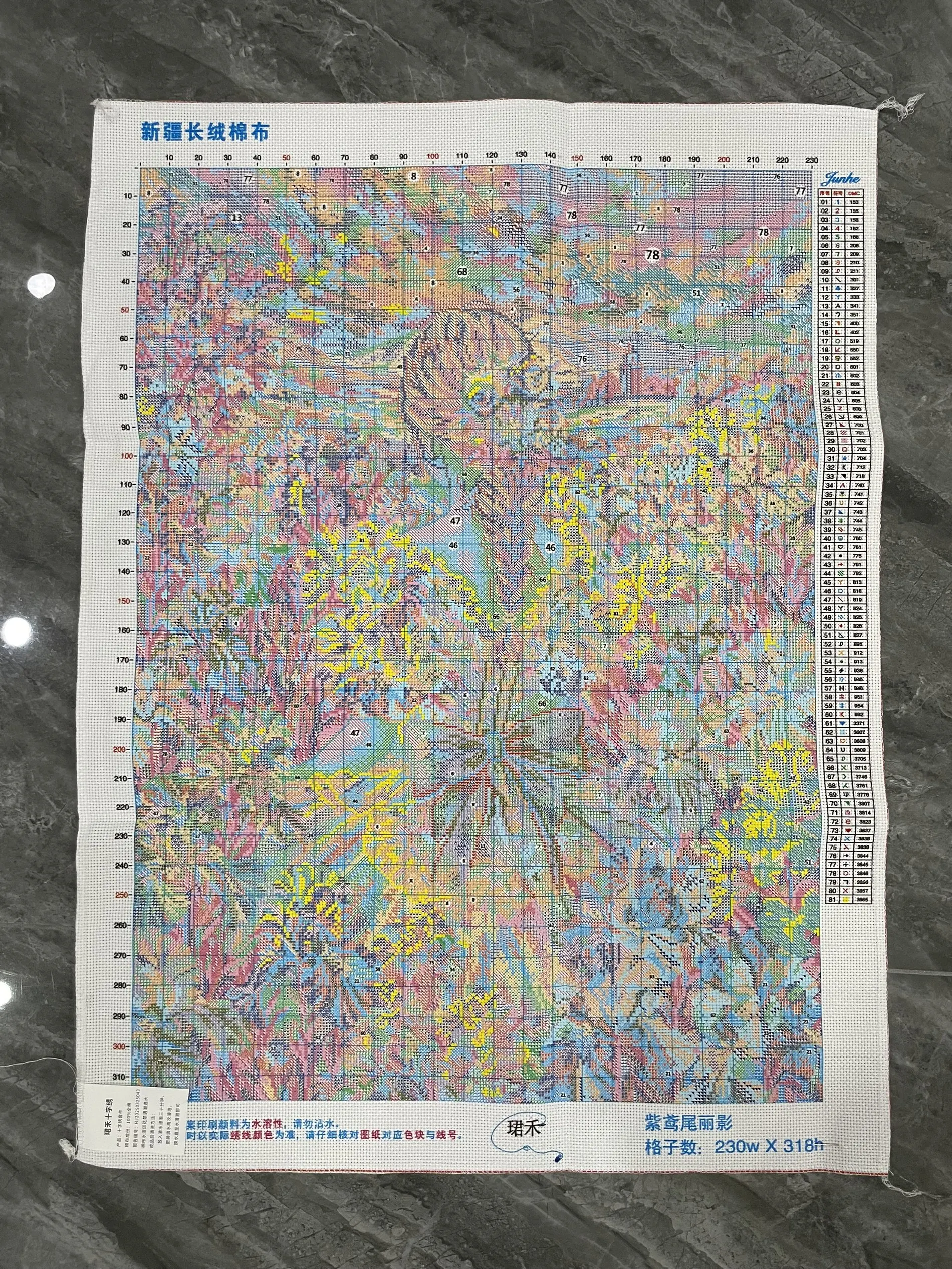 Iris Flowers Girl Back 9CT 14ct Cross Stitch Embroidery Kit DIY Printed with Needles 81 Colors Thread for Needlework Crafts