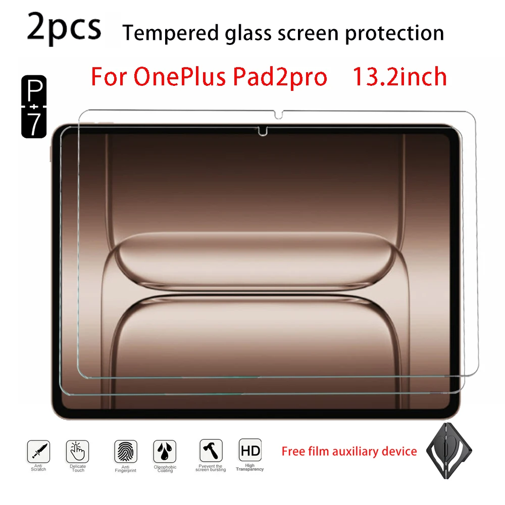 pelicula-de-vidro-temperado-para-oppo-pad4pro2025-onepluspad2pro-onepluspad3-2025-hd-132-polegadas-protetor-de-tela-temperado