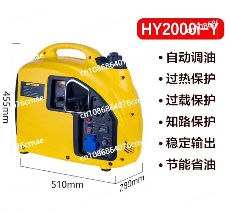 

Technology Gasoline Generator 2kW KW2000W Frequency Conversion Household Single-phase 220V Silent Small Portable