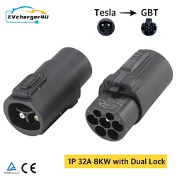 EVCharger4U Tesla to GBT EV Charging Adapter 32A 8KW Chinese Brand Electric Vehicle GB/T Charger Adaptor convertor