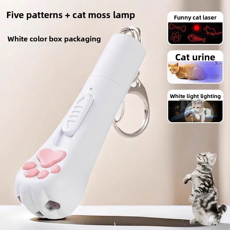 

Laser lamp cat toy indoor interactive projection toy dog kitten pet accessories pet toy USB Rechargeable Adjustable pattern