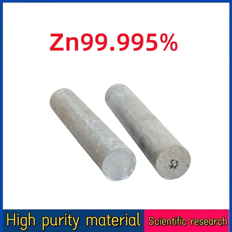 1Pcs Pure Zinc Rod Marine Anti-Corrosion Zinc Rod Zinc Content ≥99.995 Extruded 1-120mm Sacrificial Anode