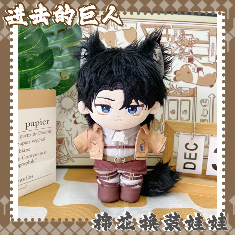 Anime Rivaille Ackerman Pluche Pop Knuffel Knuffels Dressing-up met Oren Staart Leuke Figuur Speelgoed Marionet Geschenken Collectie 20 cm