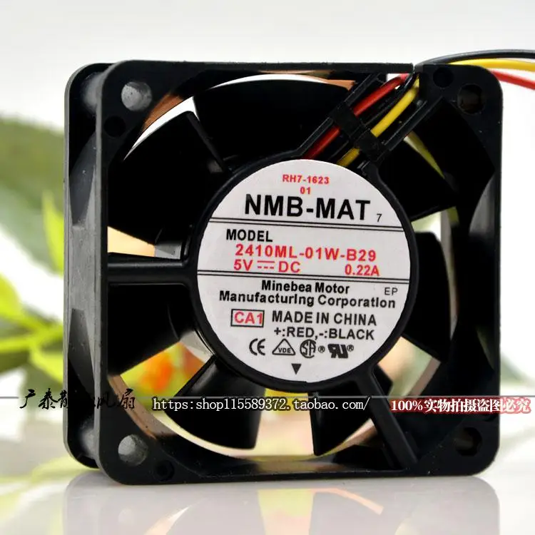 New Original 2410ML… - image