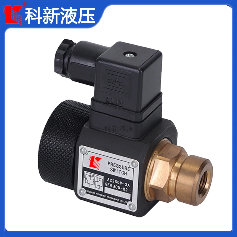 Kexin JCD-02S pressure relay manufacturer specializes in producing genuine relays in stock