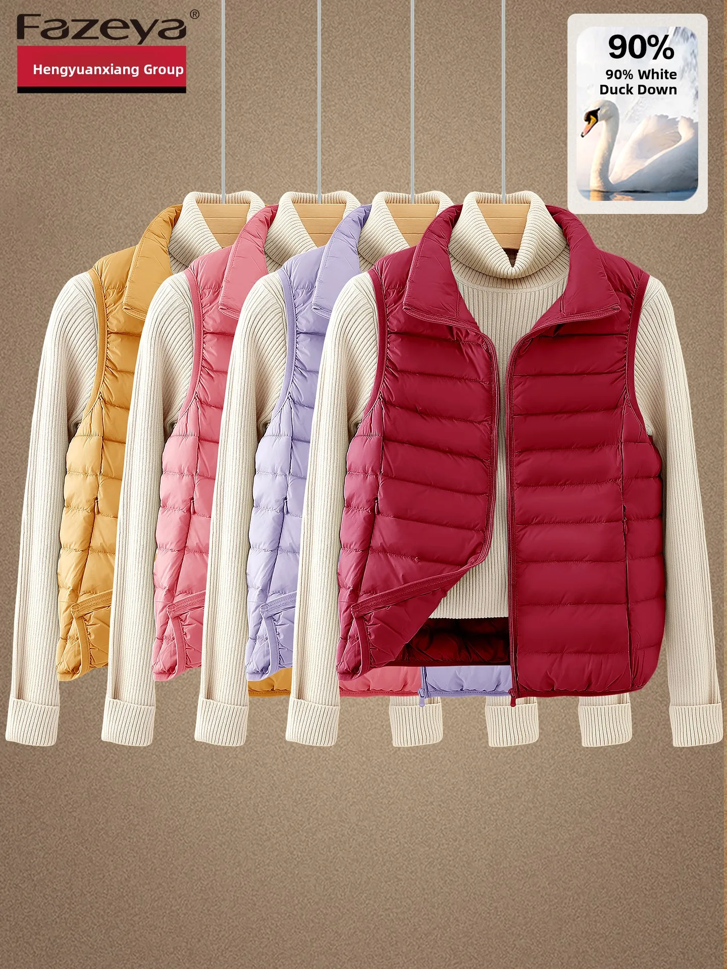 

Chengyuanxiong вверх Легкий пуховый жилет Осень-зима Верхняя одежда для женщин среднего возраста и ли Повседневная подставка