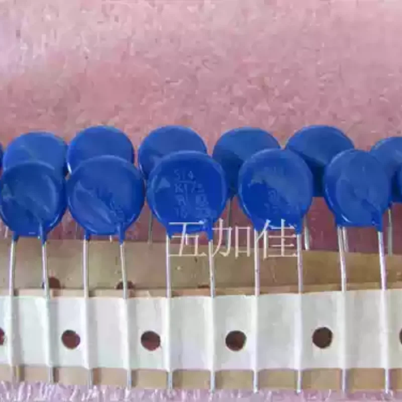 10-100pcs B72214S171K151V87 S14K175 chip diameter 14 German original direct insertion varistor