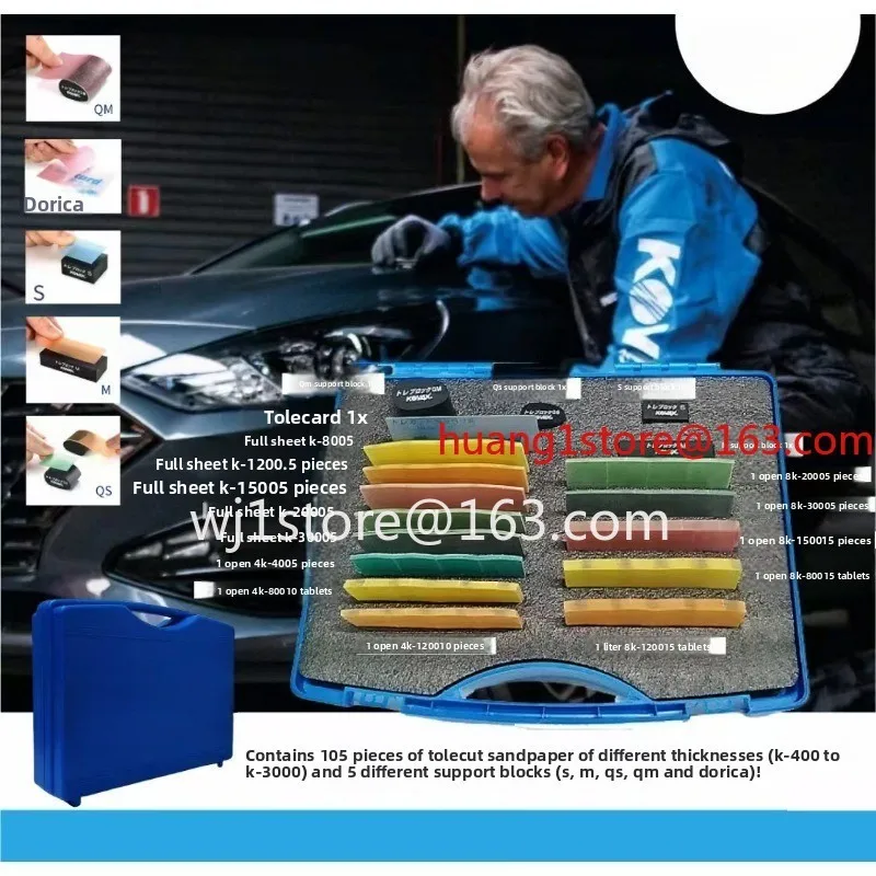 Point grinding block 1 open 8 mahjong block square dry grinding polishing sandpaper dust spot