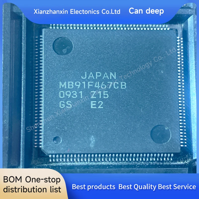 1pcs/lot MB91F467CB MB91F467CBPMCR-GSE2 TQFP144 Car computer chip