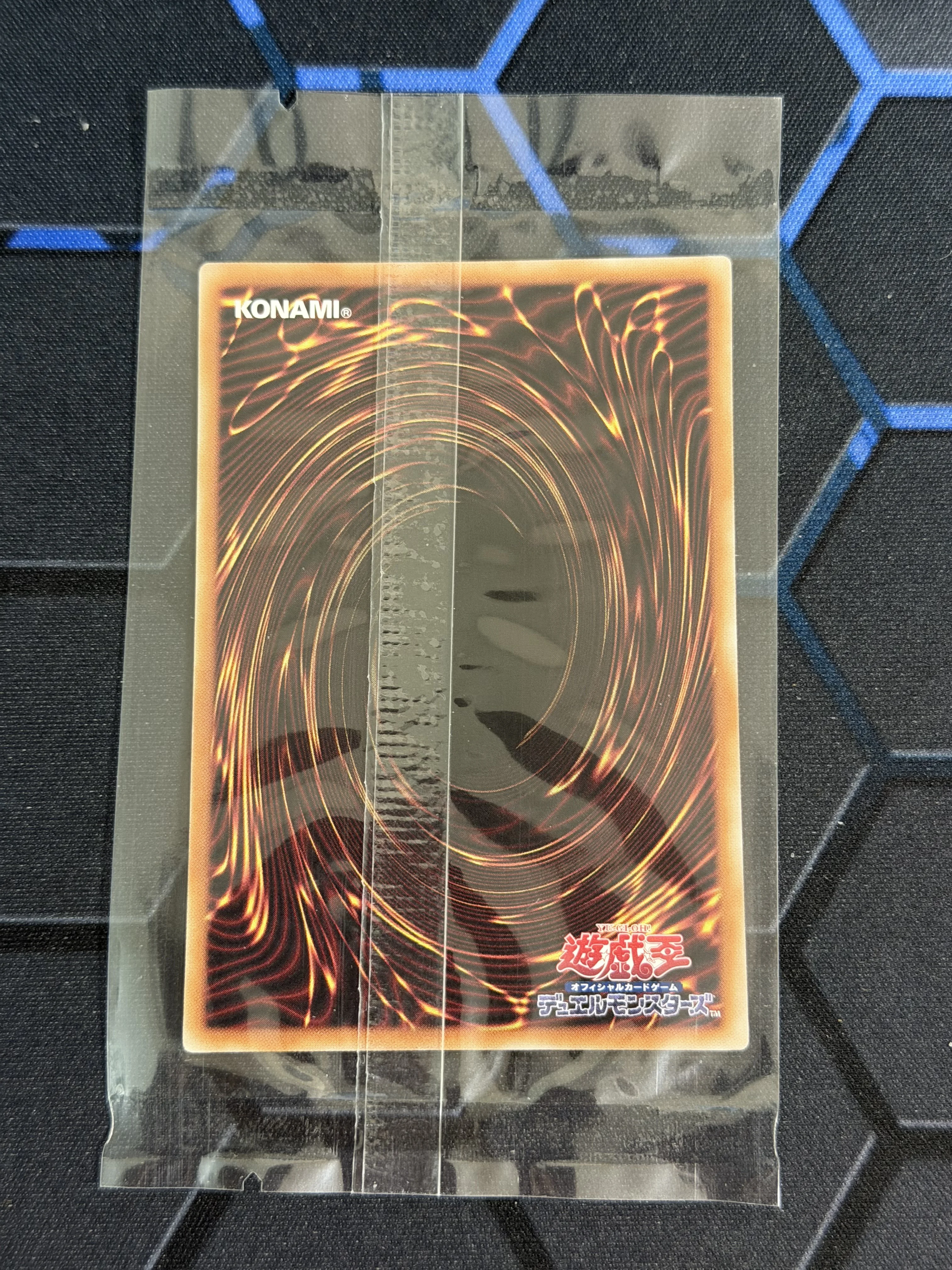 Yu Gi Oh Secret Rare Std 1st/Celtic Guard Girl/Kanan the Swordmistress/The Perfect Ultimate Moth suit (not original)